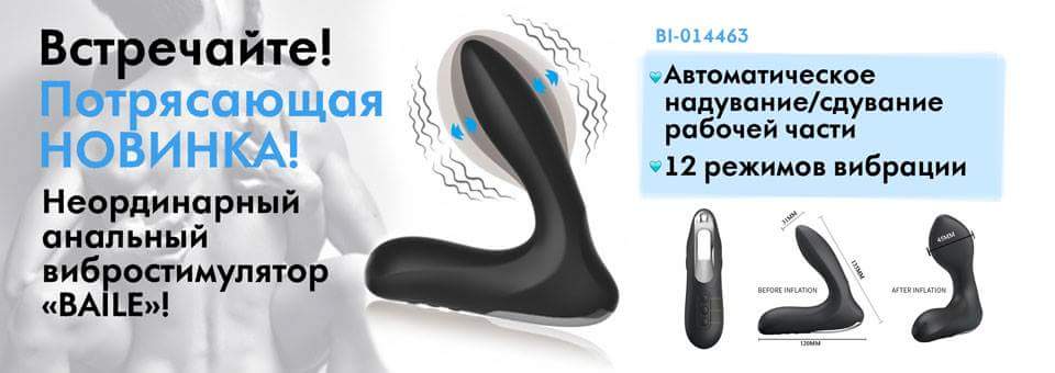 FB IMG 1518418509353