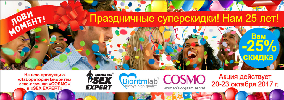 bi-news