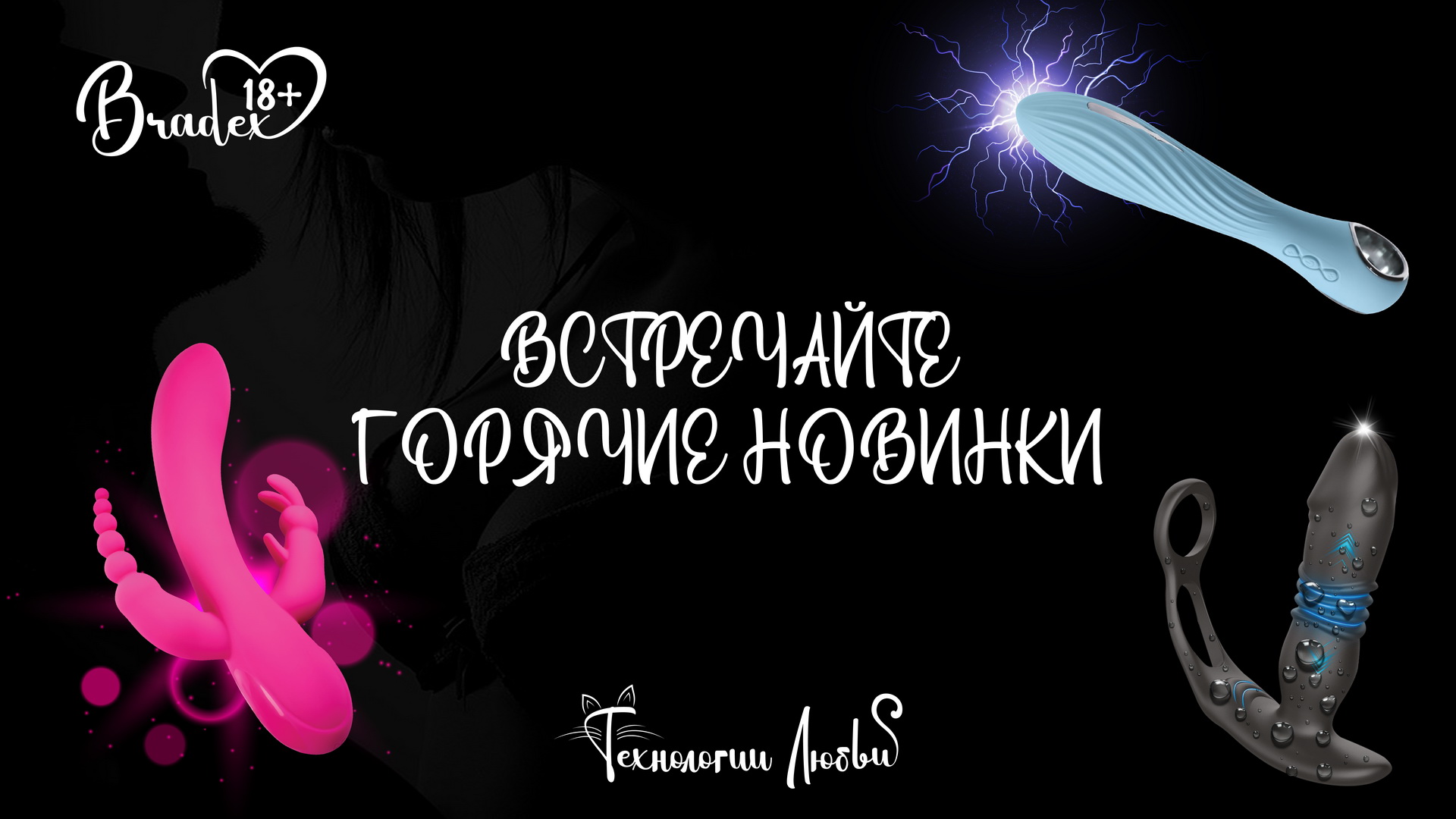 Header 1200x650px 2